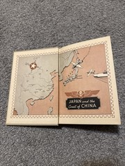 Thirty Seconds Over Tokyo by Captain Ted Lawson Random House 1943 a Memoir
