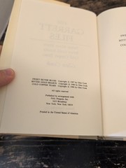 The Garrett Files by Glen Cook. Books #1-3 (1988, Doubleday, BCE HCDJ) Fantasy