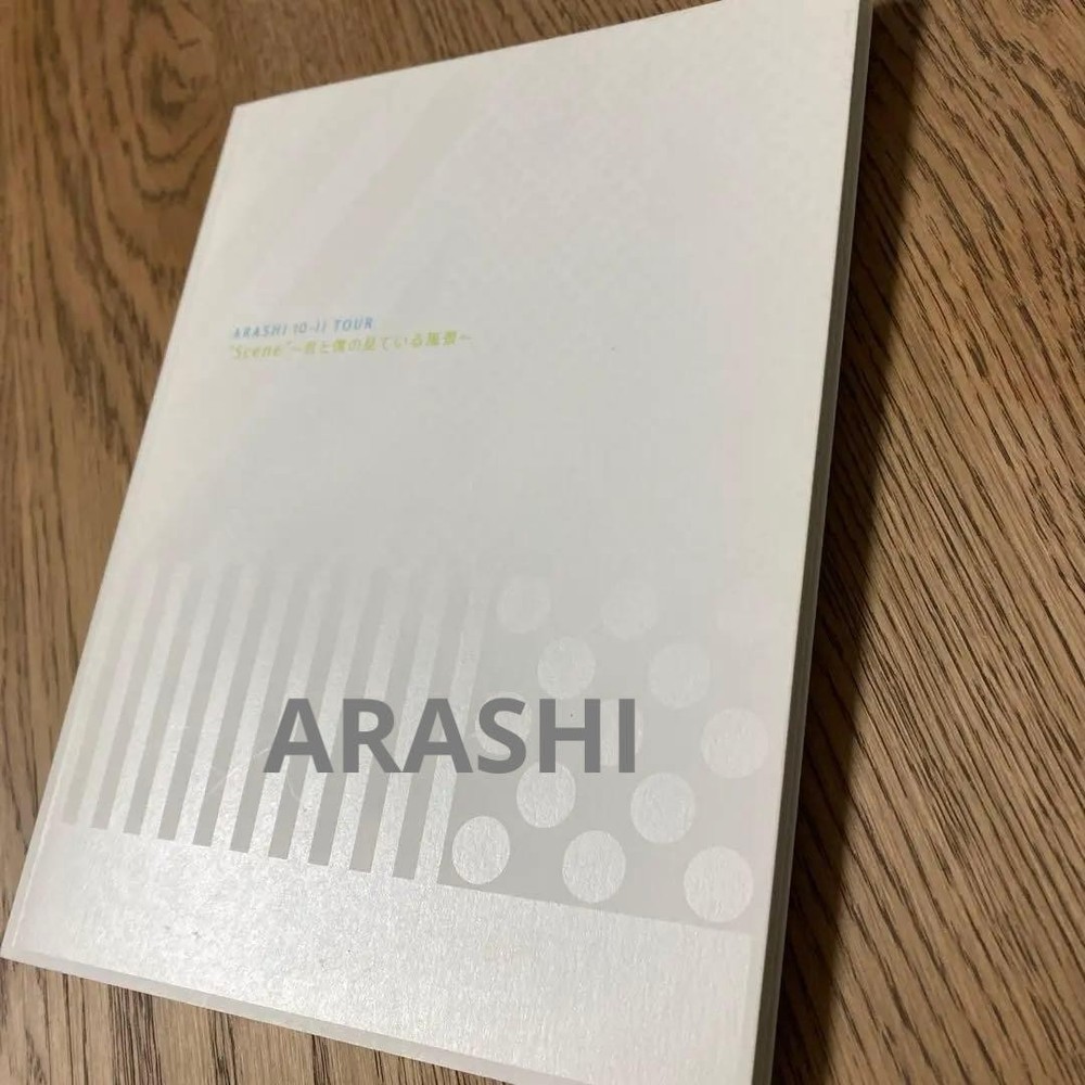 Arashi 10-11 TOUR Scene Photo Book Concert memorabilia