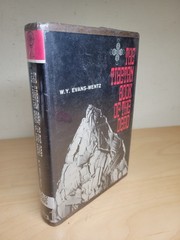 The Tibetan Book Of The Dead W.Y. Evans-Wentz 3rd Edition Hardcover NICE!
