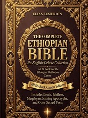 Ethiopian Bible in English Deluxe Collection: All 88-Book Canon Edition Includes
