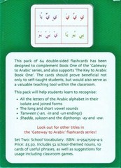 Gateway to Arabic Flashcards Set One