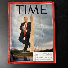 Time Magazines Lot Of 17 (2017)