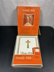 Vtg Regency Family Bible 1978 Padded White Cover Box Registry Section Gold Edged