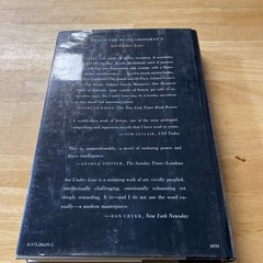 Smile of The Lamb by David Grossman (1991 Hardcover) 1st Edition Dust Jacket VG