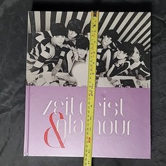 Zeitgeist & Glamour: Photography of the 60s and 70s by Nicola Erni New Sealed