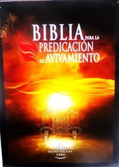 La Biblia Para La Predicación De Avivamiento – Estudio RVR 1960 Negra *SKU1-4*