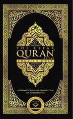 The Clear Quran: A Thematic English Translation (Paperback, 5.8″ x 8.4″)