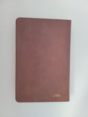 RVR / ESV *Bilingual* English/Spanish Bible La Santa Biblia / The Holy Bible
