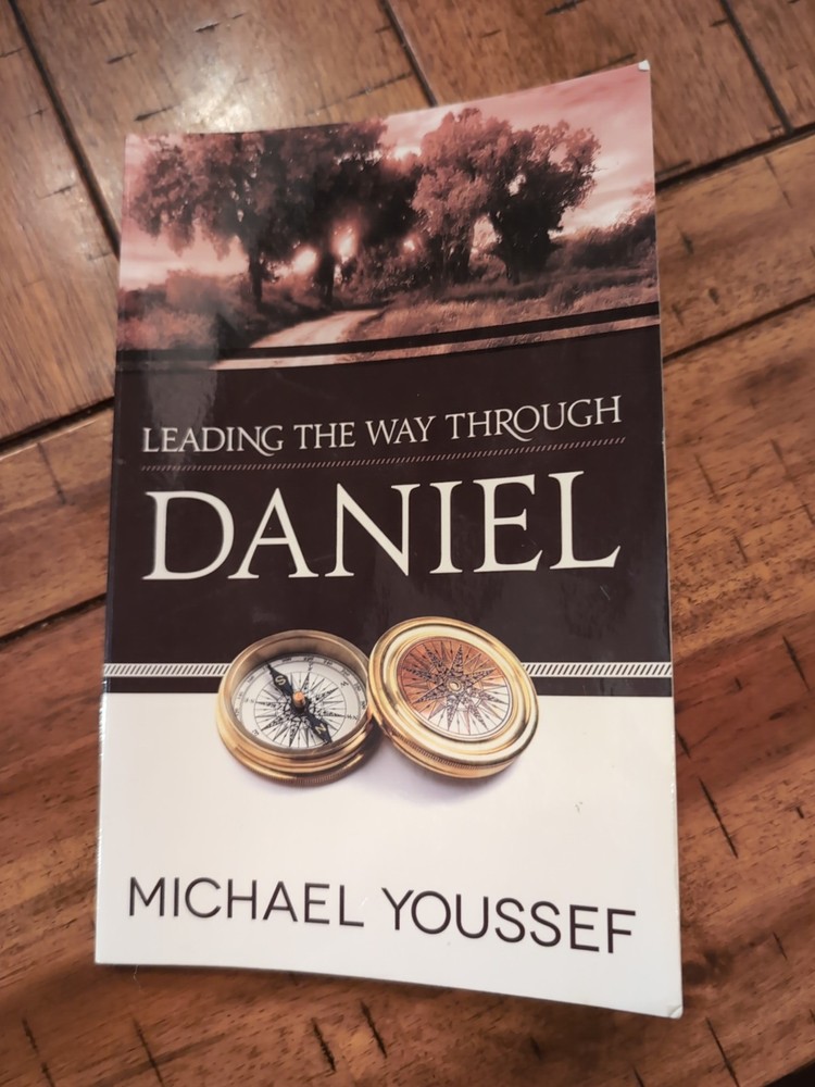 Leading the Way Through Daniel Michael Youssef Paperback 2012