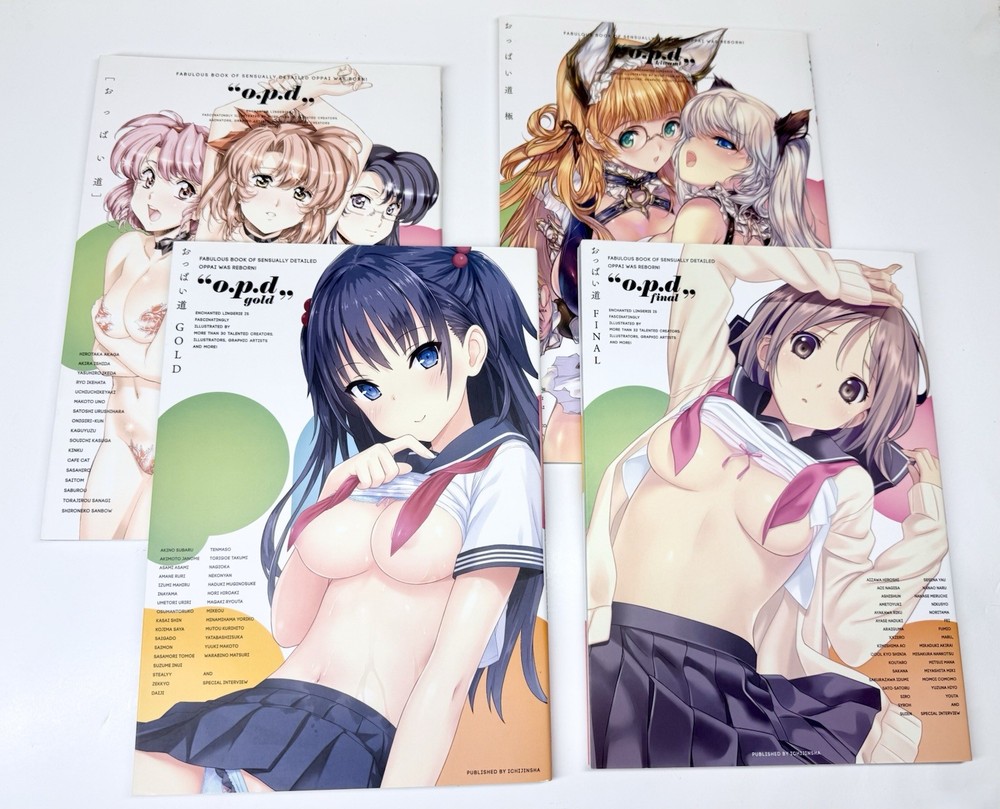 Oppai-dou Complete Set of 4 Anime Art Books O.P.D Final Gold Kiwami Illustration
