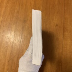 Uncensored Health 25 „Forbidden” Cures You Can Have Today Paperback