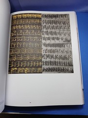 With Pleasure : Pattern and Decoration in American Art 1972-1985 by Elissa…