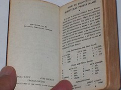 Bible New Testament of our Lord and Savior Jesus Christ 1941 National Press