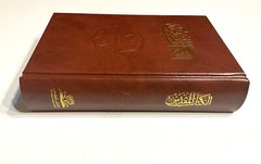 Arabic Bible, New Van Dyck, Brown Hardcover, Classical Version, Bible