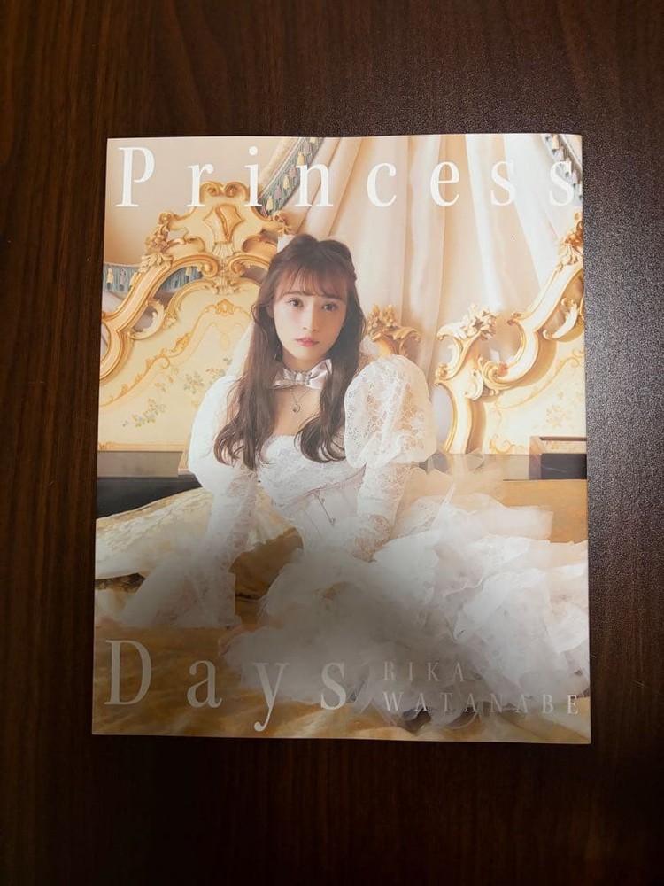 Watanabe Rika Photobook Princess Days Talent Photo Book