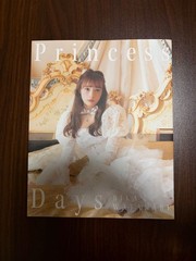 Watanabe Rika Photobook Princess Days Talent Photo Book