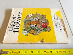 Tiger Flower by Robert Vavra Fleur Cowles Yehudi Menuhin Copyright 1968 HCDJ