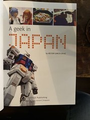 A Geek In Japan By Hector Garcia