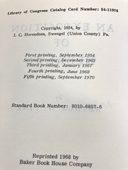 EXPOSITION of HEBREWS-ARTHUR W. PINK-1970-5th PRINTING-BAKER BOOK HOUSE-COMPLETE