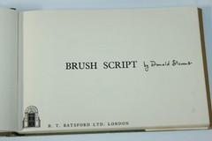 Brush Script by Donald Stevens (1953) HCDJ