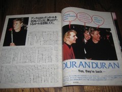 Pop Gear Japanese Magazine Feb 1987 Duran Duran Sting Debbie Harry Pete Burns