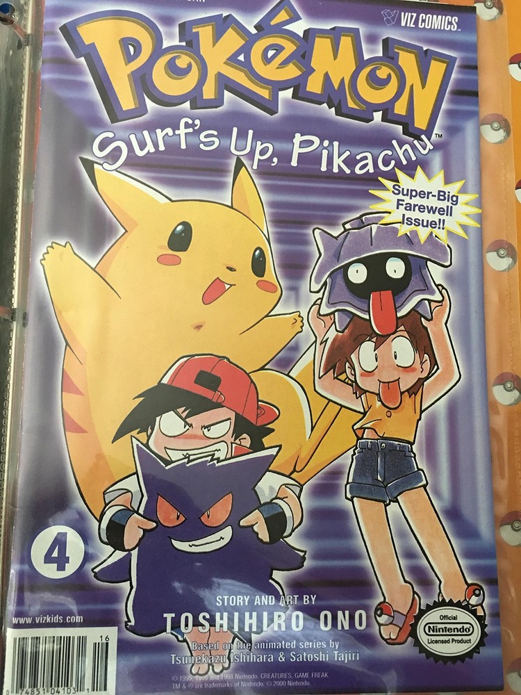 Pokemon Graphic Novel, Volume 4: Surf’s Up, Pikachu