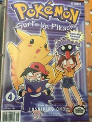Pokemon Graphic Novel, Volume 4: Surf’s Up, Pikachu
