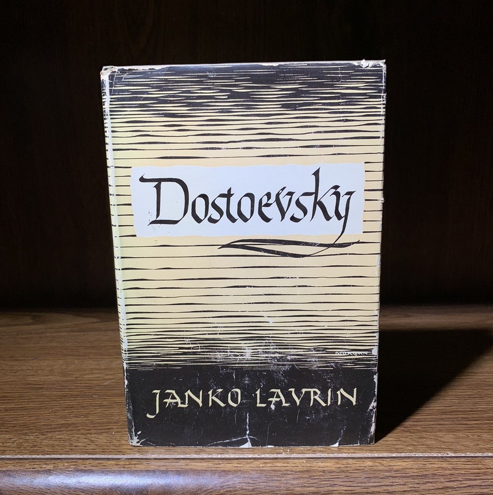 Dostoevsky 1947 1st Printing HC DJ Janko Lavrin The Macmillan Company