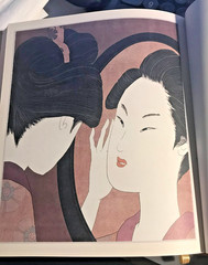 Tales of Japan: Traditional Stories of Monsters and Magic (2019 hardcover)