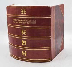 Complutensian Polyglot Bible Old Testament New Testament Volume [Leather Bound]