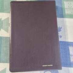 Tim Lahaye Prophecy Study Bible Indexed Burgandy Genuine Leather KJV