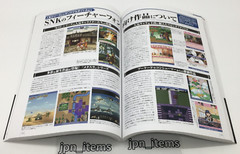 SNK Anniversary Fan Book Art Illustration Book 1st Kadokawa OBI 2020 Japan Game