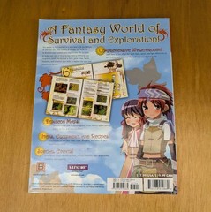 Rune Factory 2 A Fantasy Harvest Moon Bradygames Official Strategy Game Guide DS