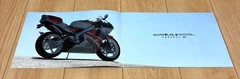 Honda NSR250 1989 Catalog 8 Pages Rare Model Information