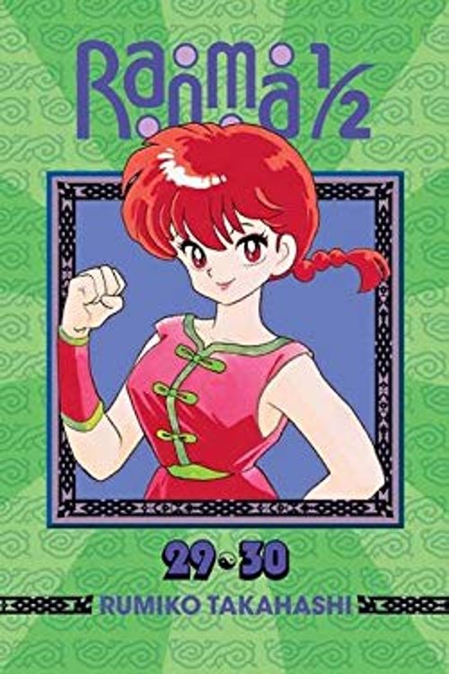 Ranma 1/2 2-In-1 Edition, Vol. 15 Paperback Rumiko Takahashi