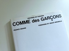 Comme des Garcons Universe of Fashion France Grand Rei Kawakubo Hardcover CDG
