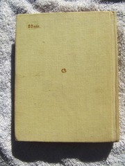 RUSSIAN Anna Akhmatova ABOUT PUSHKIN 200th Birthday O Pushkine Stati i zametki