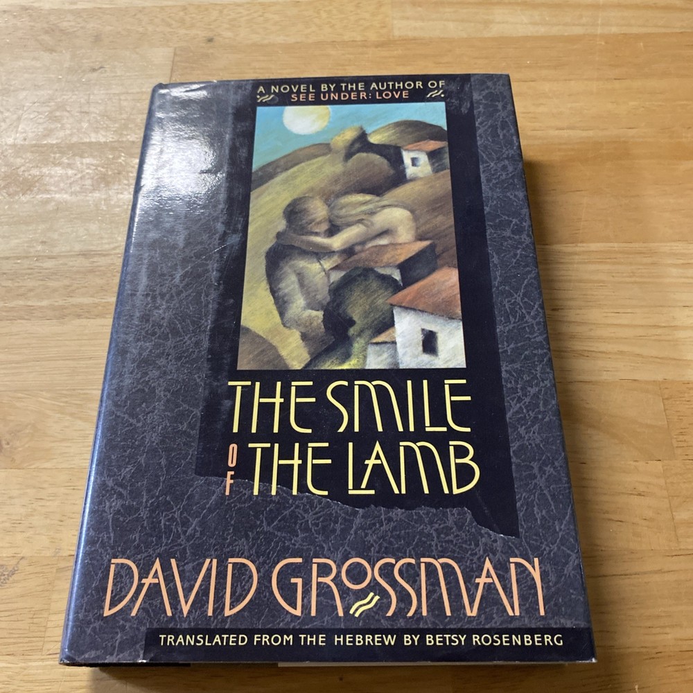 Smile of The Lamb by David Grossman (1991 Hardcover) 1st Edition Dust Jacket VG