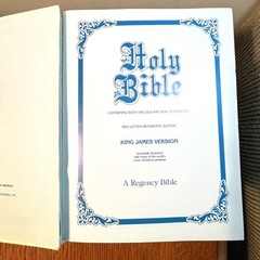 Holy Bible King James Version Our Family Bible 1971 White & Gold 11.5” Vintage