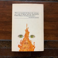 Firestarter Stephen King First Book Club Edition HCDJ 1980 Viking Press