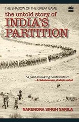 THE UNTOLD STORY OF INDIA’S – Paperback, by Sarila Narendra Singh – Very Good