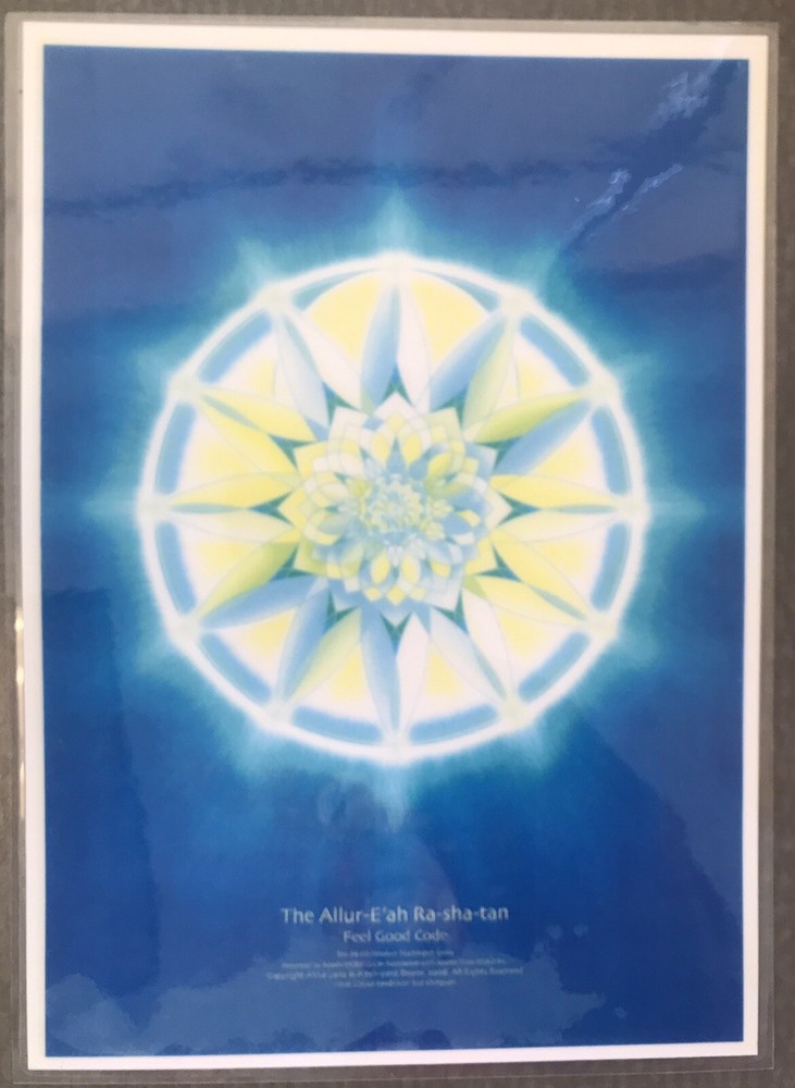 ASHAYANA DEANE, VOYAGERS -The Allur-E’ah Ra-sha-tan FEEL GOOD CODELaminated 2011
