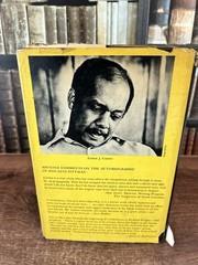 The Autobiography of Miss Jane Pittman by Ernest J. Gaines (1st Edition 1971)