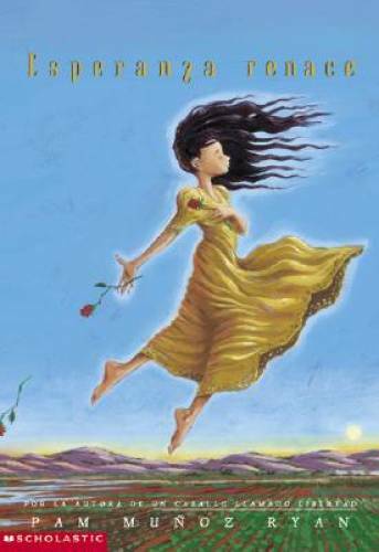 Esperanza renace: (Spanish language edition of Esperanza Rising) (Sp – VERY GOOD