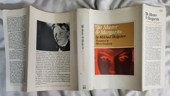 The Master & Margarita, by Bulgakov 1967 Grove Press 1st Ed. Hardcover with DJ