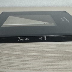 Fan Ho „Hong Kong Yesterday” Photography Book Modernbook Editions Rare Art