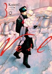 Veil Volume 3: Graceful White, Volume 3 by Kotteri [Paperback]