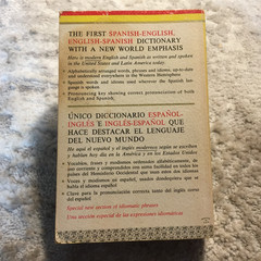 The University Of Chicago Spanish English English Spanish Dictionary Otto F Bond