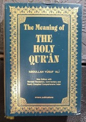 The Meaning of the Holy Qur’an (English and Arabic Edition) – Pocket size